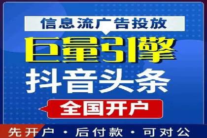 百度搜索推广案例：如何通过关键词策略提升品牌曝光