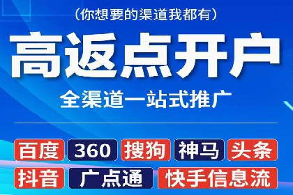 微博信息流中的热门话题：如何影响公众舆论